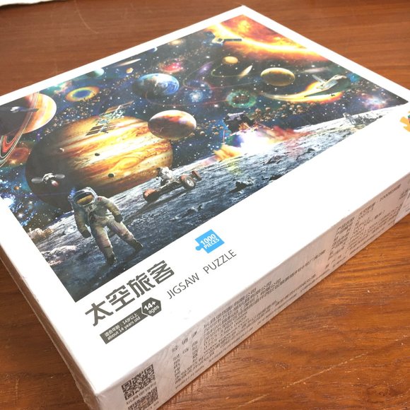 Space Planets & Astronaut 1000 Piece Puzzle NWT - Picture 2 of 8